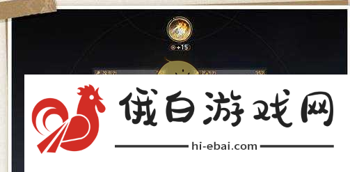 崩坏星穹铁道3.0版本遗器重掷功能玩法详细解析与介绍