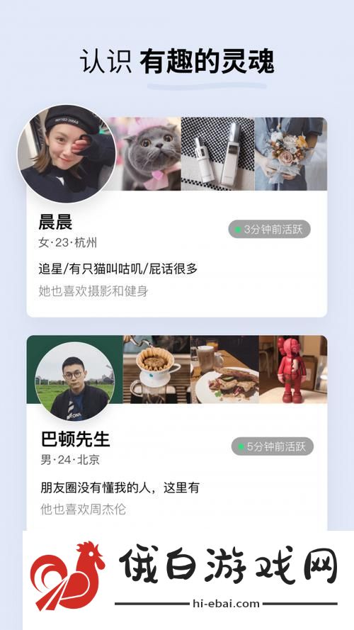 “SGP水果派”官网网页版