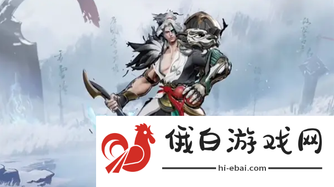 1721877618524203.png 《王者荣耀》夏侯惇霜北刀获取方法分享
