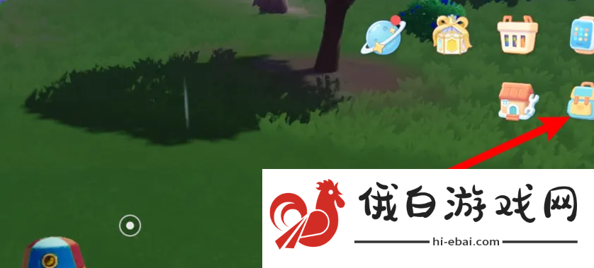 心动小镇停车位在哪获得
