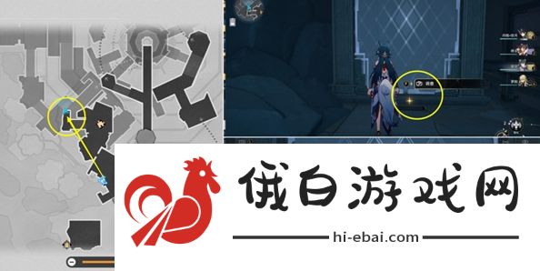 《崩坏星穹铁道》真假开拓王成就解锁攻略