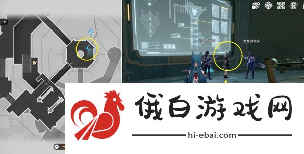 《崩坏星穹铁道》真假开拓王成就解锁攻略