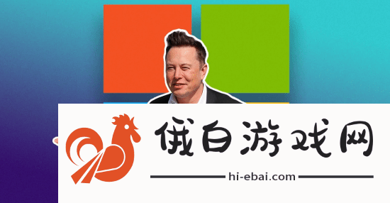马斯克反击！质疑宣誓种族主义