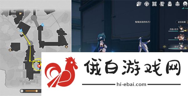《崩坏星穹铁道》绳网委托成就解锁攻略