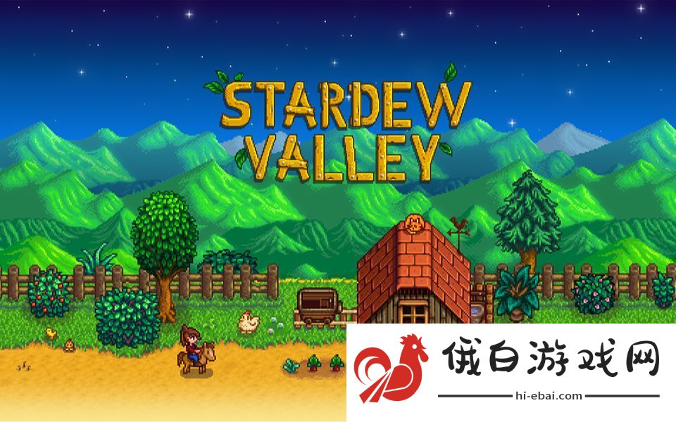 星露谷西班牙语限定bug 老鼠不在店内也可买帽子