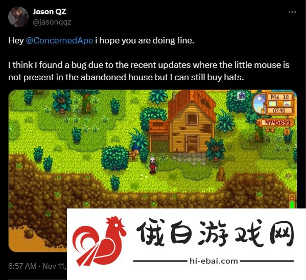 星露谷西班牙语限定bug 老鼠不在店内也可买帽子