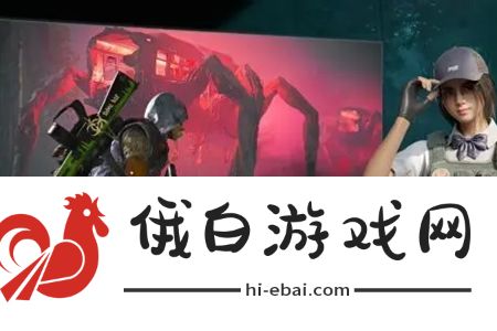 七日世界前期异常物怎么获得