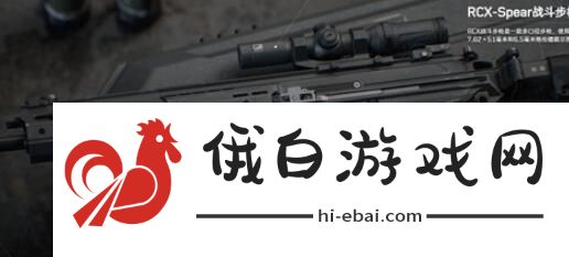 三角洲行动最强武器怎么选