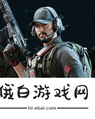 三角洲行动选什么角色好