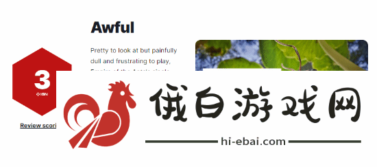 IGN严厉批判！《蚂蚁帝国》单人模式仅获3分，创历史新低