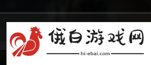 三角洲行动新手怎么配装