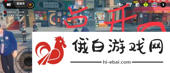 绝区零代理人信赖度快速提升方法有哪些