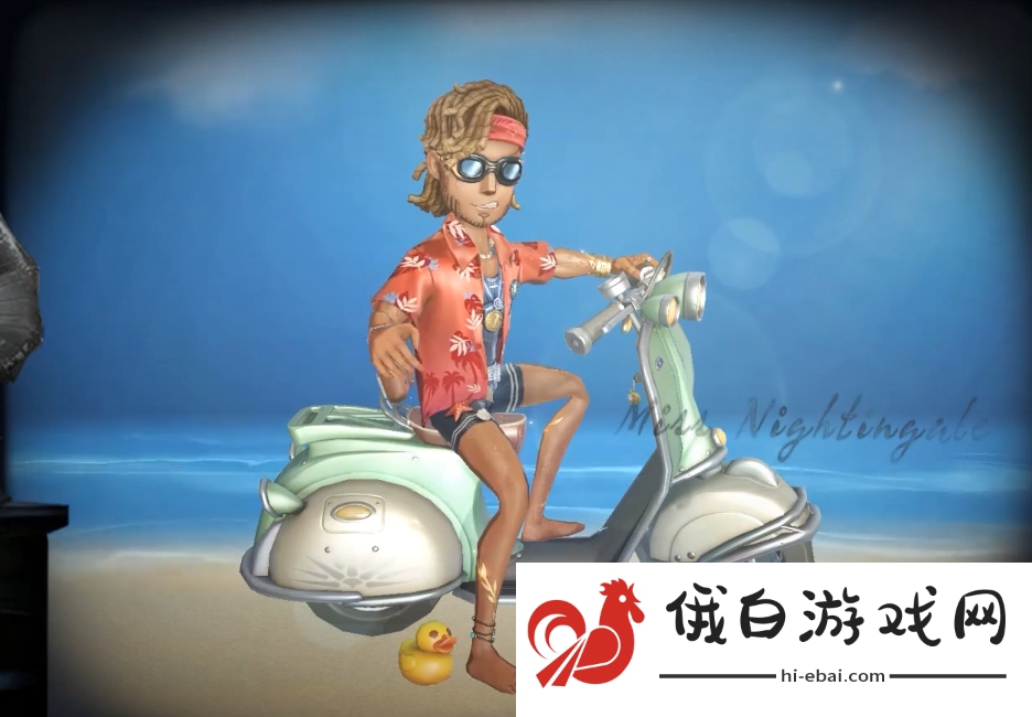 《第五人格》第三十四赛季精华1时装介绍