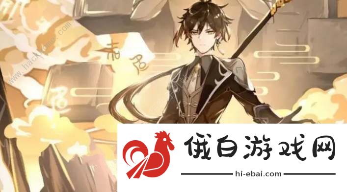 原神沙中伟贤的对答武器怎么样 沙中伟贤的对答武器属性详解图片2