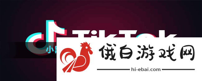 小黑子鸡脚是什么梗抖音小黑子鸡脚梗出处含义介绍