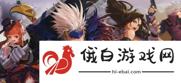 dnf手游疲劳值几点刷新 dnf手游疲劳值刷新规律介绍图片1
