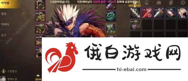 dnf手游疲劳值几点刷新 dnf手游疲劳值刷新规律介绍图片2