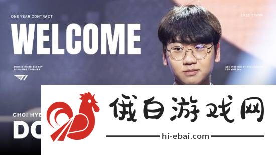 T1战队官宣冠军上单Zeus离队