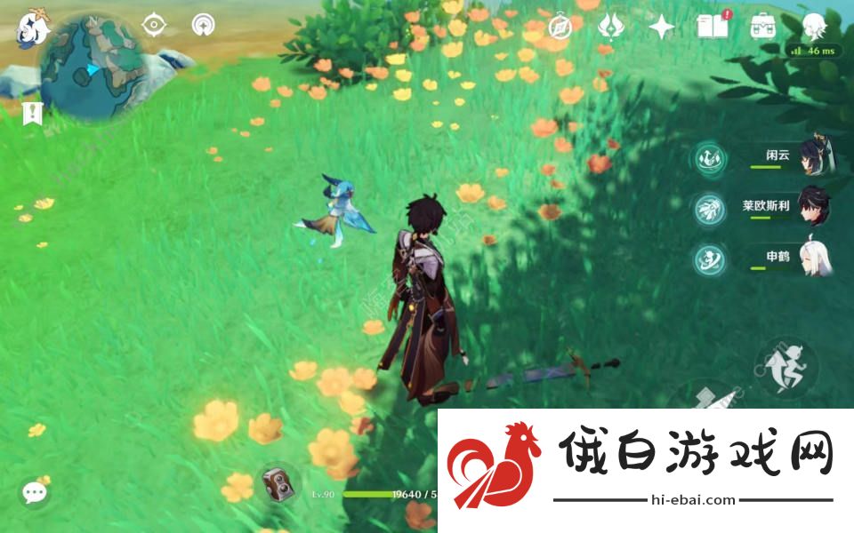 原神沉玉谷隐藏宝箱在哪 沉玉谷隐藏宝箱具体位置详解图片5