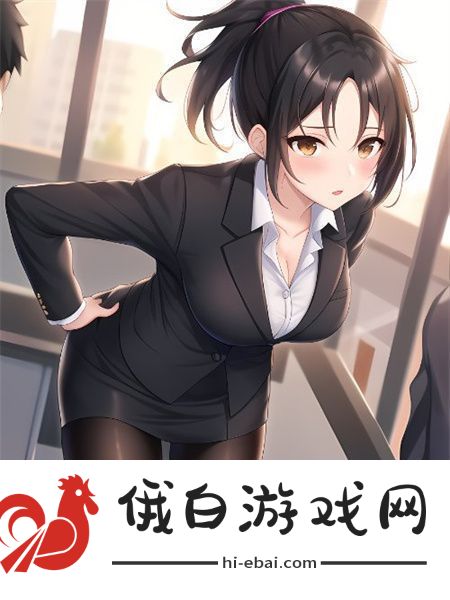 写给一个奥兰人
