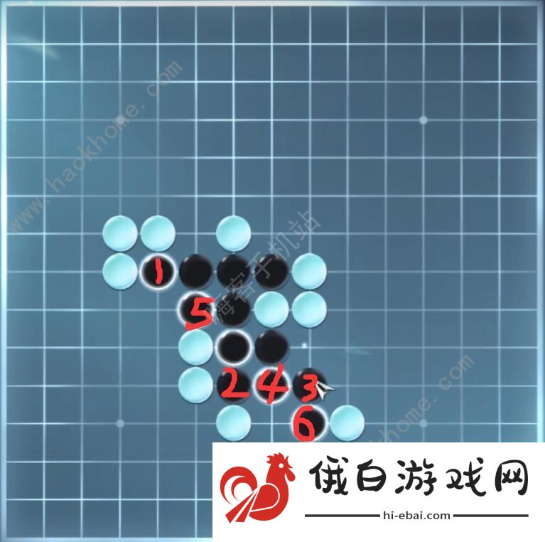 逆水寒手游五子棋残局十二怎么过 五子棋残局十二通关攻略图片1