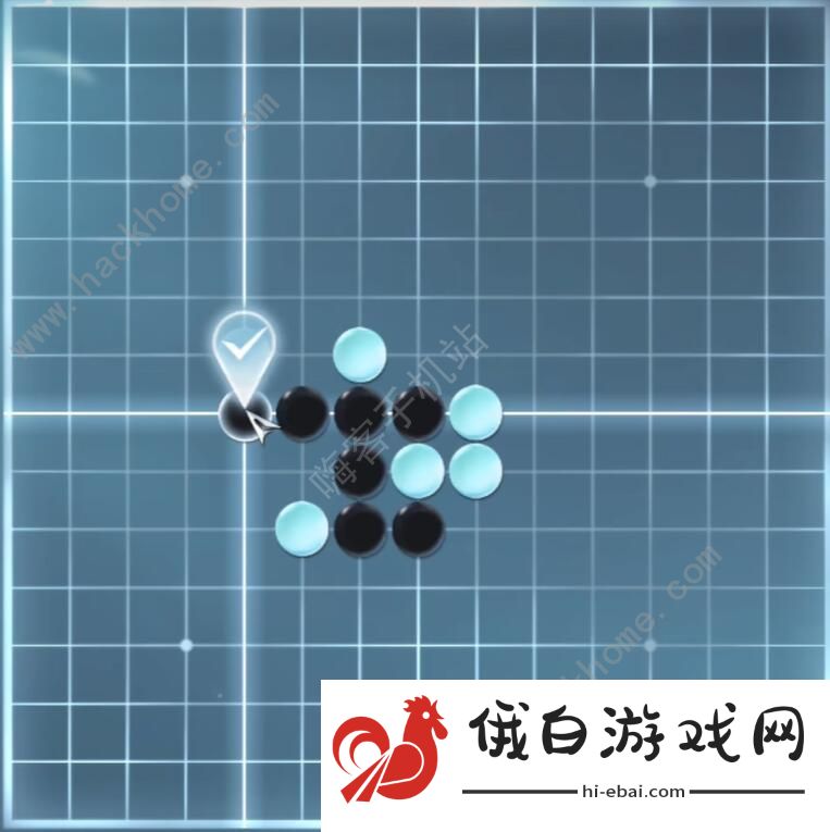 逆水寒手游五子棋残局十二怎么过 五子棋残局十二通关攻略图片2