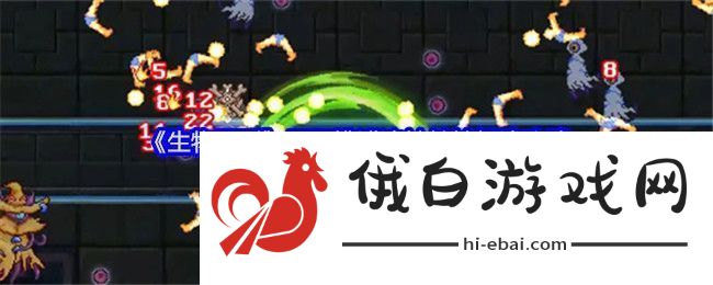 生物原型子嗣**流站桩挂机流攻略