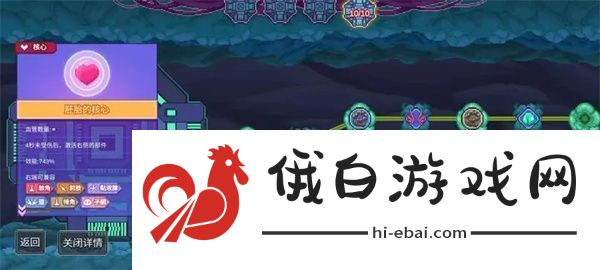生物原型子嗣**流站桩挂机流攻略