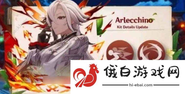 原神仆人主C还是辅助 仆人定位解析图片1