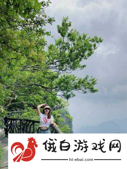 仙踪林视频欢迎你贰佰网