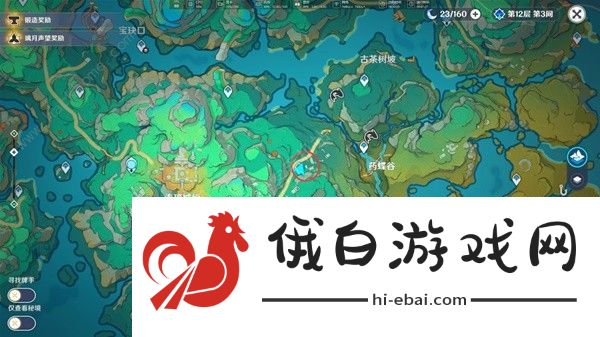 原神赤璋舆图怎么用 赤璋舆图古城垣钥匙使用攻略图片2