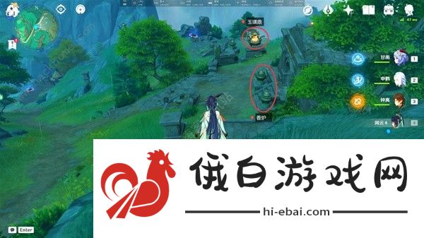 原神赤璋舆图怎么用 赤璋舆图古城垣钥匙使用攻略图片3