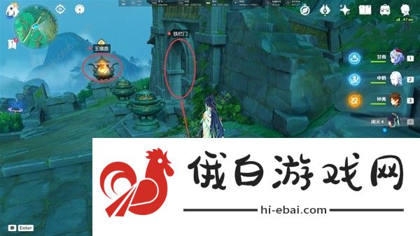 原神赤璋舆图怎么用 赤璋舆图古城垣钥匙使用攻略图片4