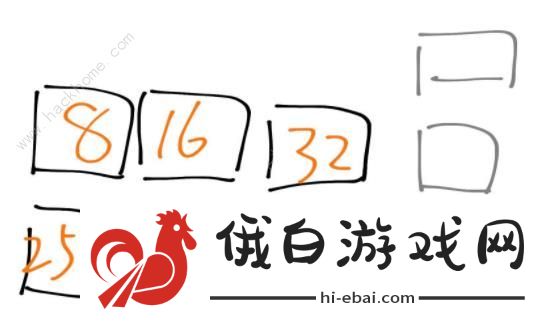 未定事件簿512合成攻略 512怎么快速合成图片2