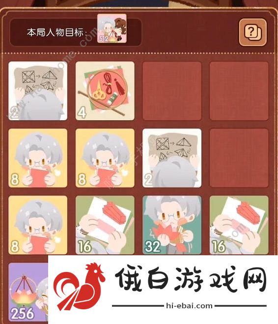 未定事件簿512合成攻略 512怎么快速合成图片3