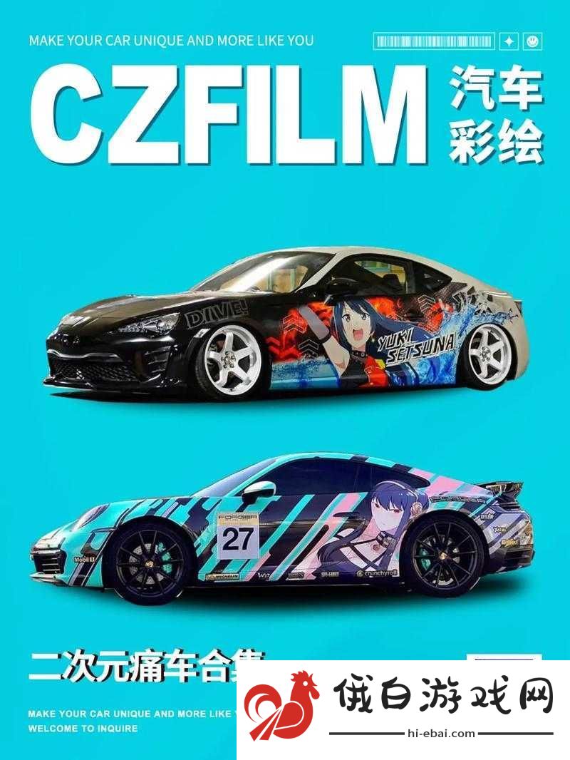 2024b