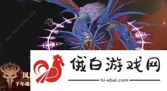斗罗大陆史莱克学院怎么刷帮贡 小号刷爱心帮贡技巧图片2