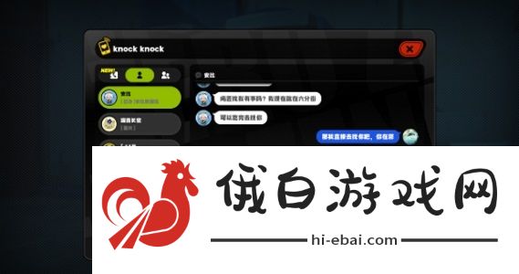 《绝区零》出门还要看运势吗成就怎么解锁