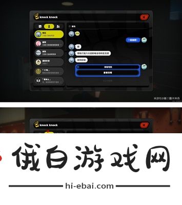 《绝区零》出门还要看运势吗成就怎么解锁