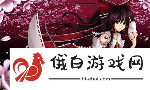 美味可口、让人垂涎欲滴的及时行乐NPH玉米！带你领略美食的魅力