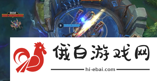 《英雄联盟手游》海克斯自走炮台怎么召唤