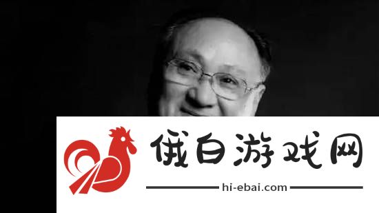 极乐软件园
