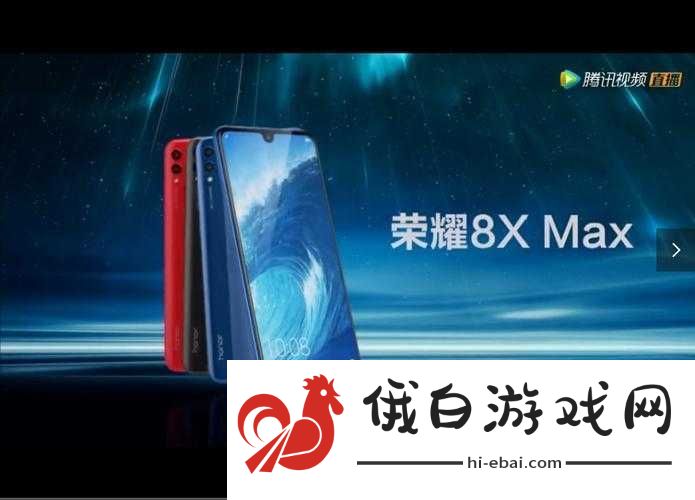 我要打机