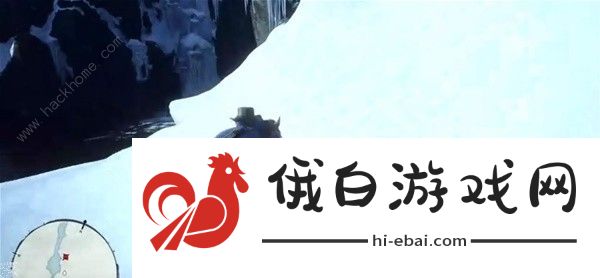 荒野大镖客2野外强力饰品有哪些 野外强力饰品获取位置大全图片3