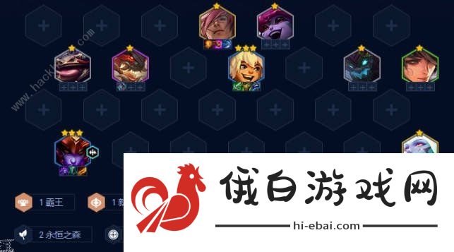 金铲铲之战天选福星八斗龙女怎么出装 天选福星八斗龙女阵容搭配推荐图片1