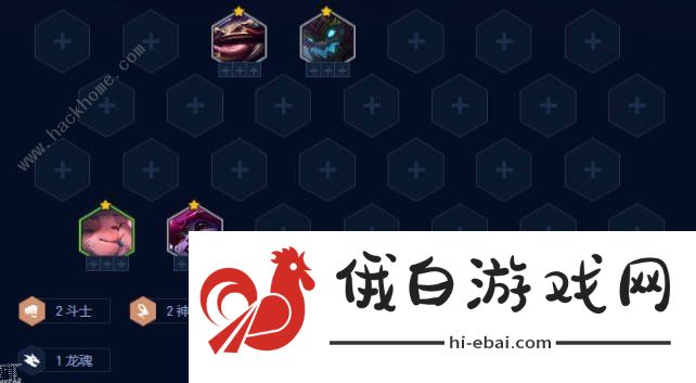 金铲铲之战天选福星八斗龙女怎么出装 天选福星八斗龙女阵容搭配推荐图片3