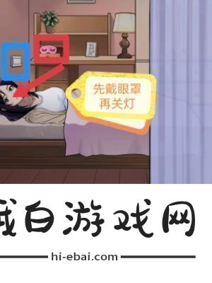 怪谈研究所照顾好奶奶怎么通关照顾好奶奶通关方法