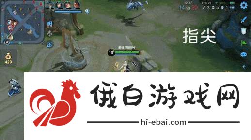 没见到人就被秒了