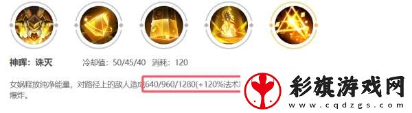 没见到人就被秒了