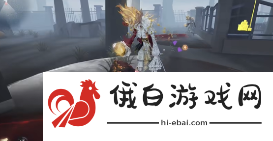第五人格喧嚣怎么溜